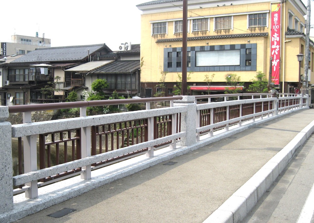 鍛冶橋（岐阜県）