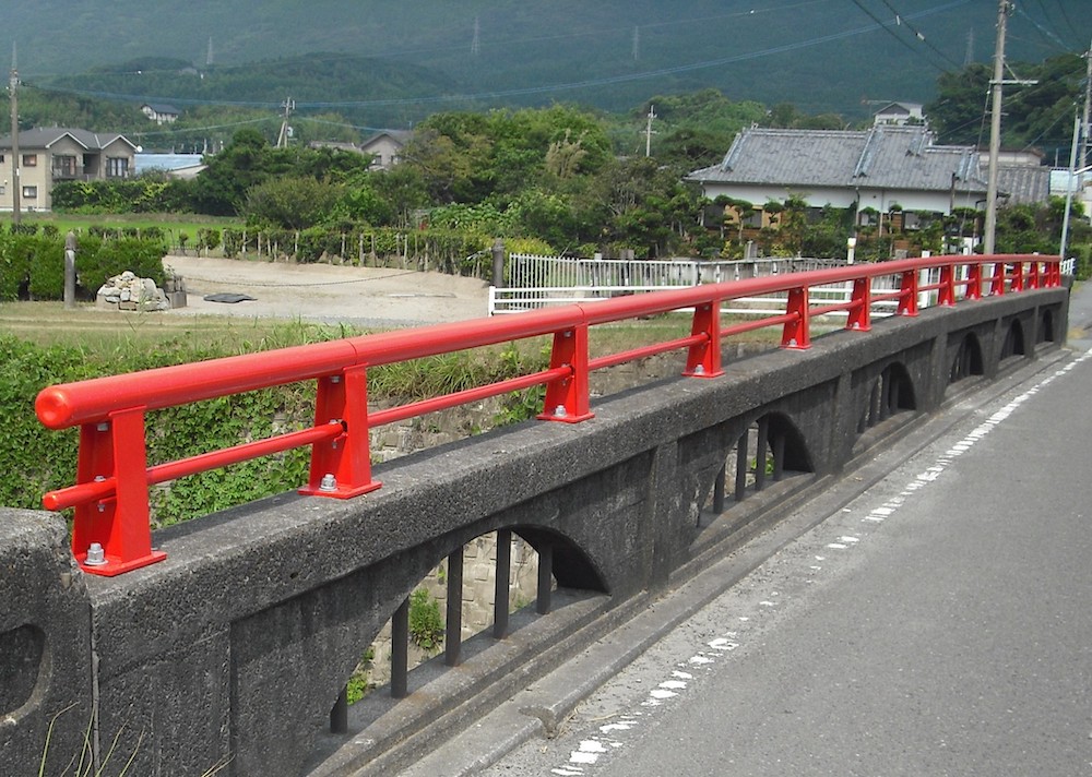 八幡橋（鹿児島県）